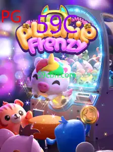 PlushieFrenzy